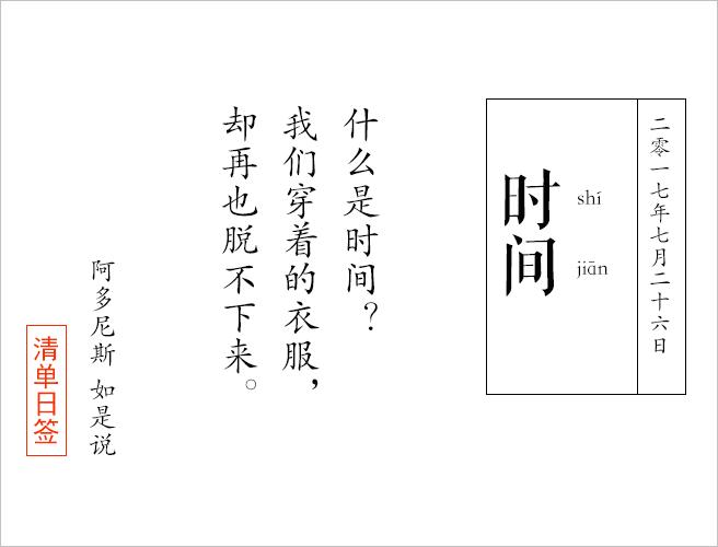 颜值最高的手表推荐机械表,高颜值10元以内的手表