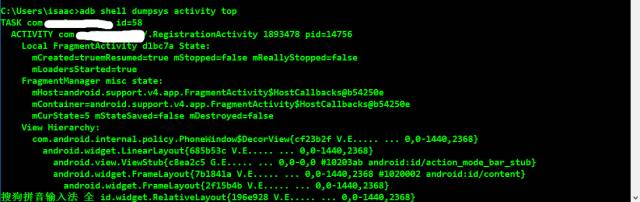 android修改定位,android安全
