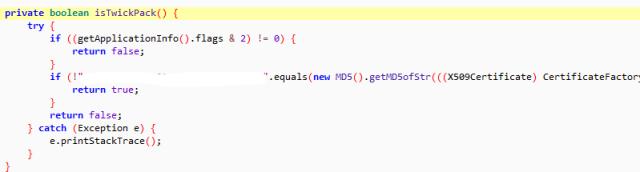 android修改定位,android安全
