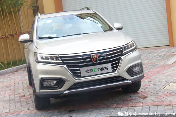 荣威erx5新能源出新款吗,荣威新能源erx5长途测试