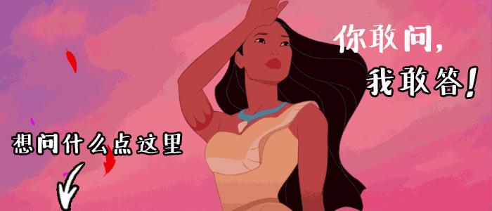 这些技巧让你选对合适自己的墨镜,如何选择自己合适的墨镜