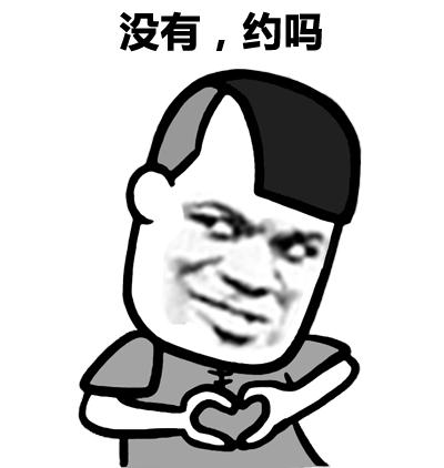 原来头像还能够这样设置！厉害了，我的段友们！