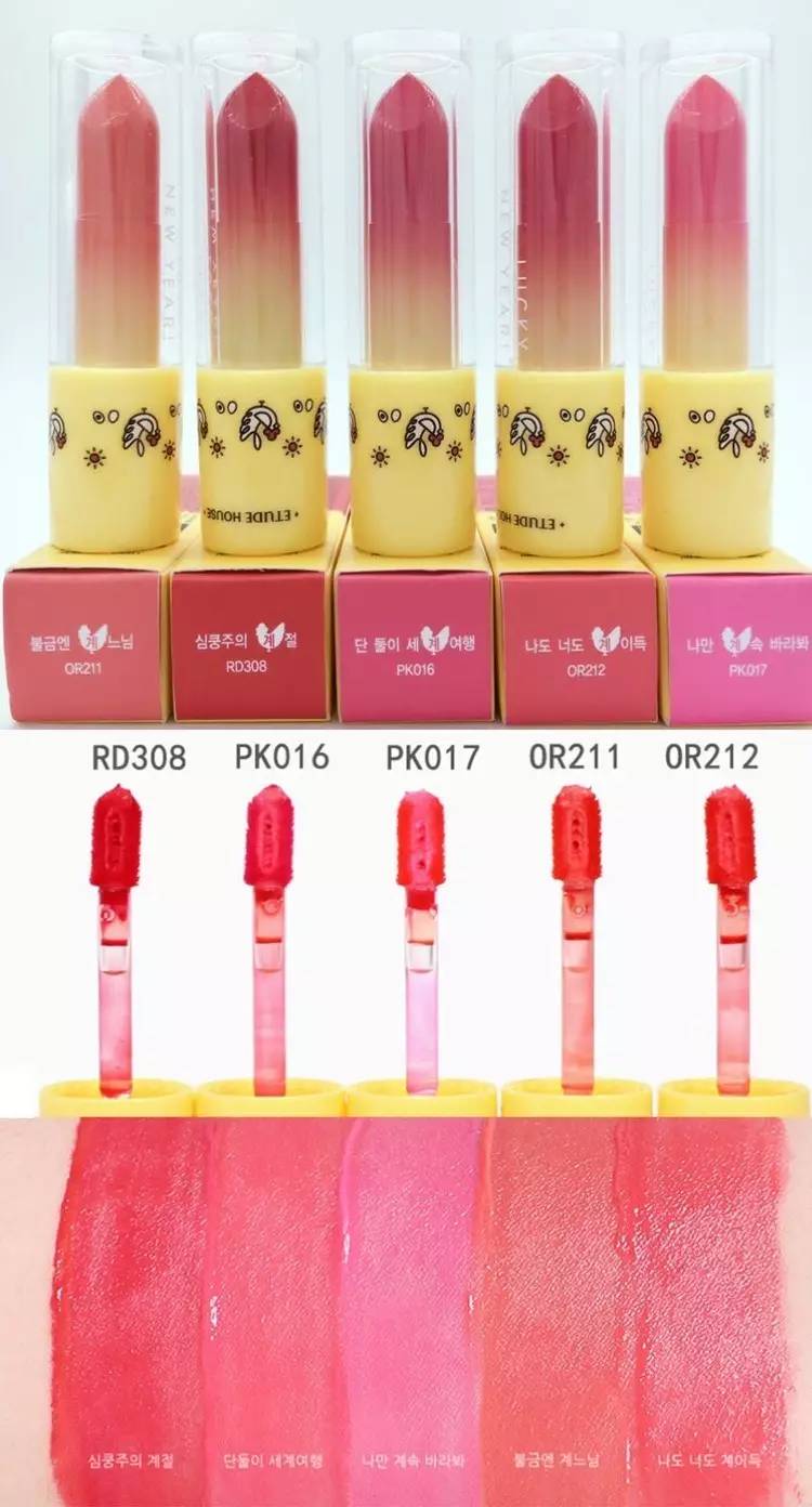 夏日必备口红试色list,夏天素颜必备10支口红