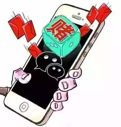 建微信群“斗牛”涉案金额1300多万，望城警方打掉特大赌博团伙