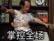 出国以为外国人听不懂中文,出国后说中式英语让老外误会