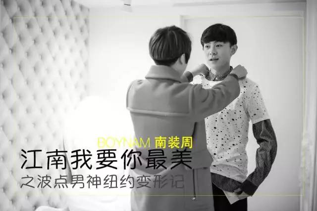 还在翻墙找小众潮牌？国外潮人已经爱上中国的TA