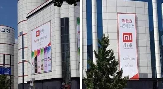 咱们说了这么多年“韩流”，现在能够讨论韩国的“中流”了