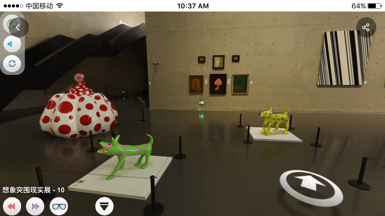 vr看展览,vr看展美院