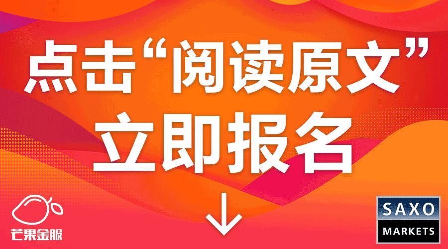 外汇交易买入价,外汇交易用最新价和对手价