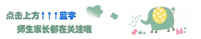 「TOP」今年全省二本征集志愿仅2所院校降分备档！征集志愿年年降分，今年为啥不降了？