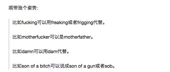 出国以为外国人听不懂中文,出国后说中式英语让老外误会