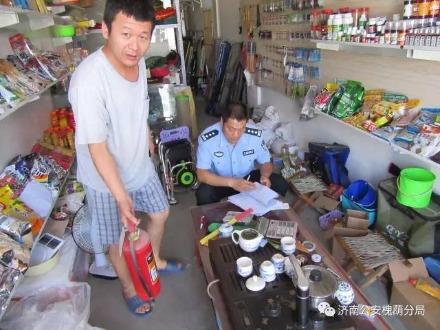 守护西部泉城槐荫基层警讯｜第四期