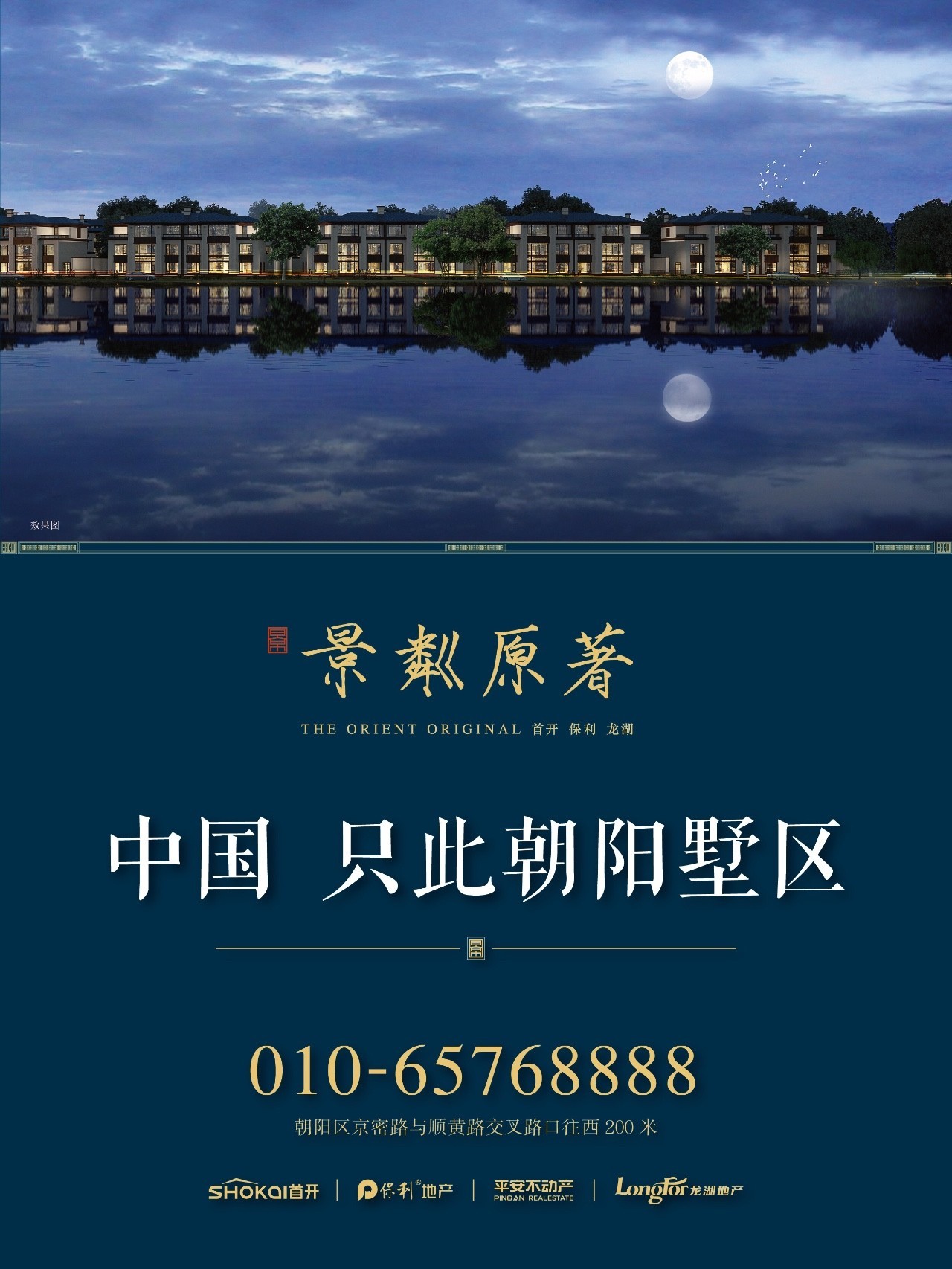 异地跨行取钱要手续费多少,异地跨行取钱要手续费吗