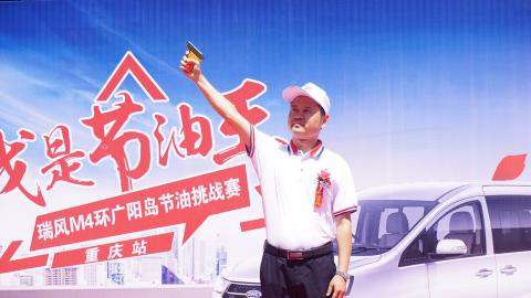 瑞风m4柴油好还是汽油版好跑长途,瑞风m4双燃料版自动挡高速实测