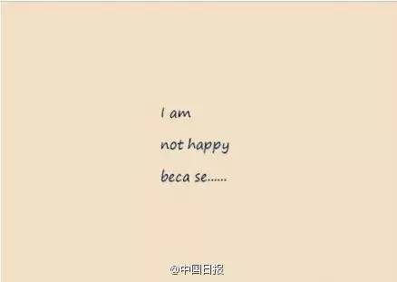 对校园表达情感的三行情诗,写给校园三行情诗