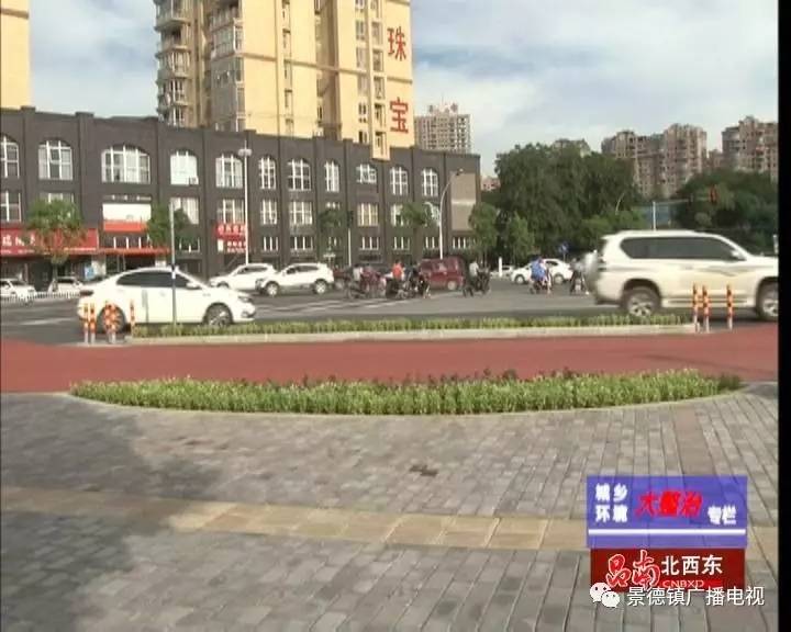 7月27日的国际新闻,六盘水7月27日的新闻