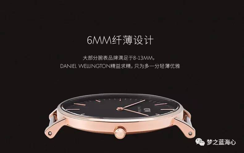 DW手表推荐：新品男表DW00100148classicblack系列