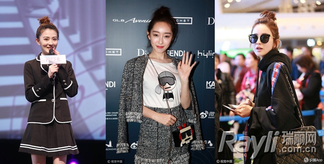 团子头变瘦,团子变脸完全版