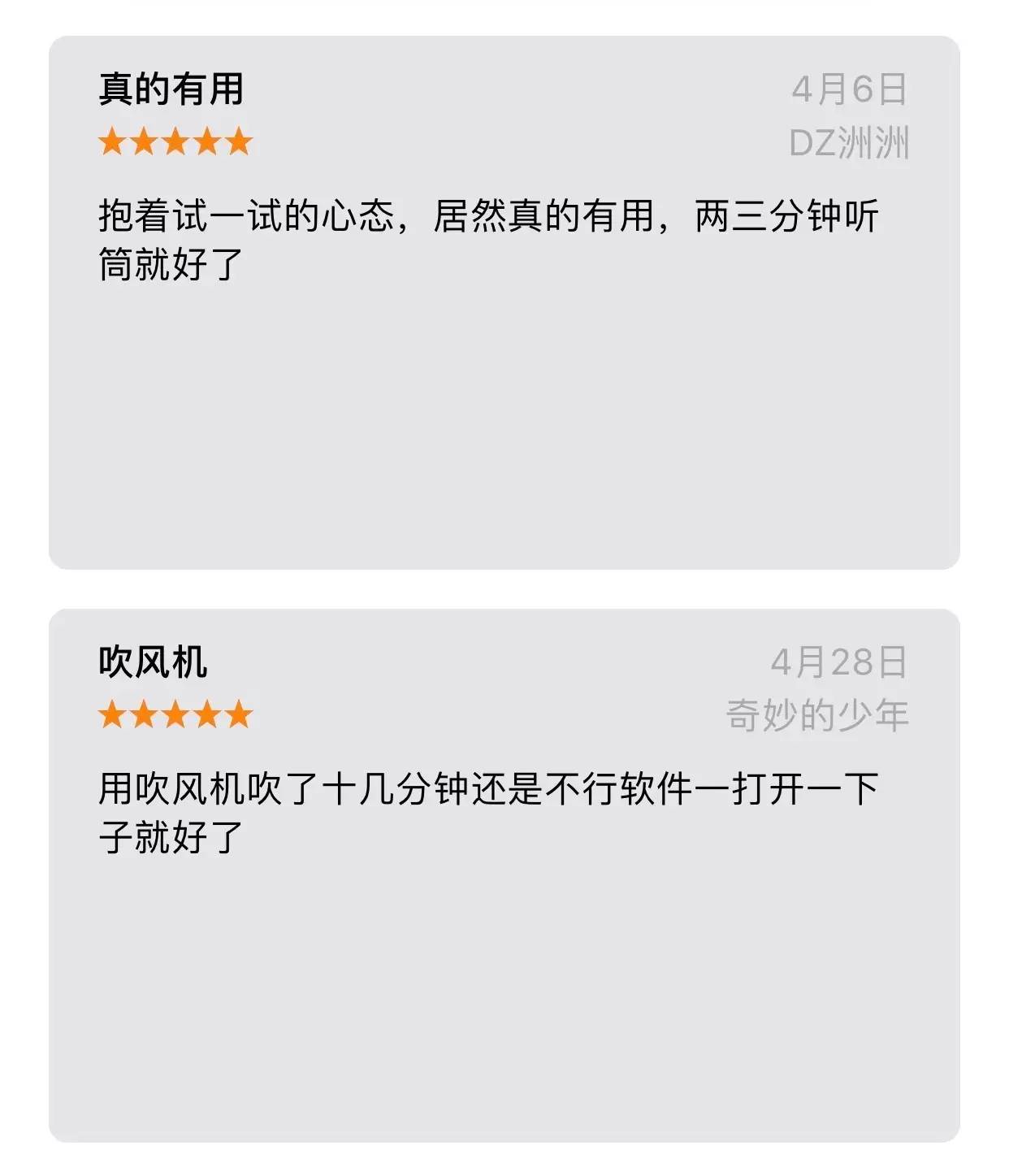 手机扬声器进水一晚上,手机扬声器进水了用吹风机吹哪里