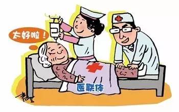 喜大普奔！以后奔牛人在家门口，就能看上二院妇产科的行家门诊啦~