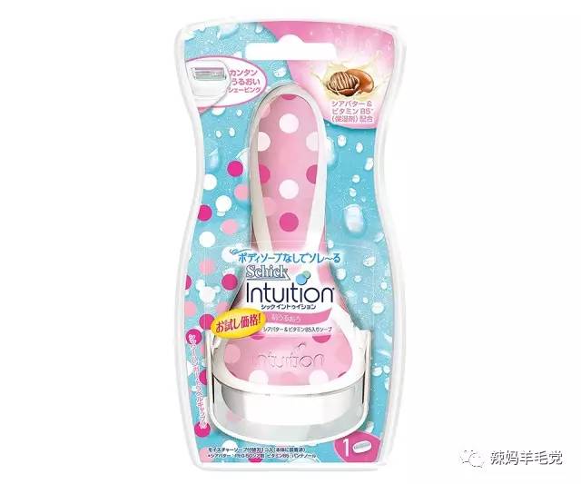 少去超市真省钱,少去一次美容院的护肤品