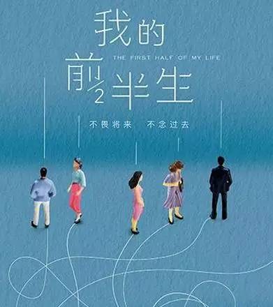 《我的前半生》不留惋惜！金普周边海滨浴场最全攻略，实现完美人生，走起~