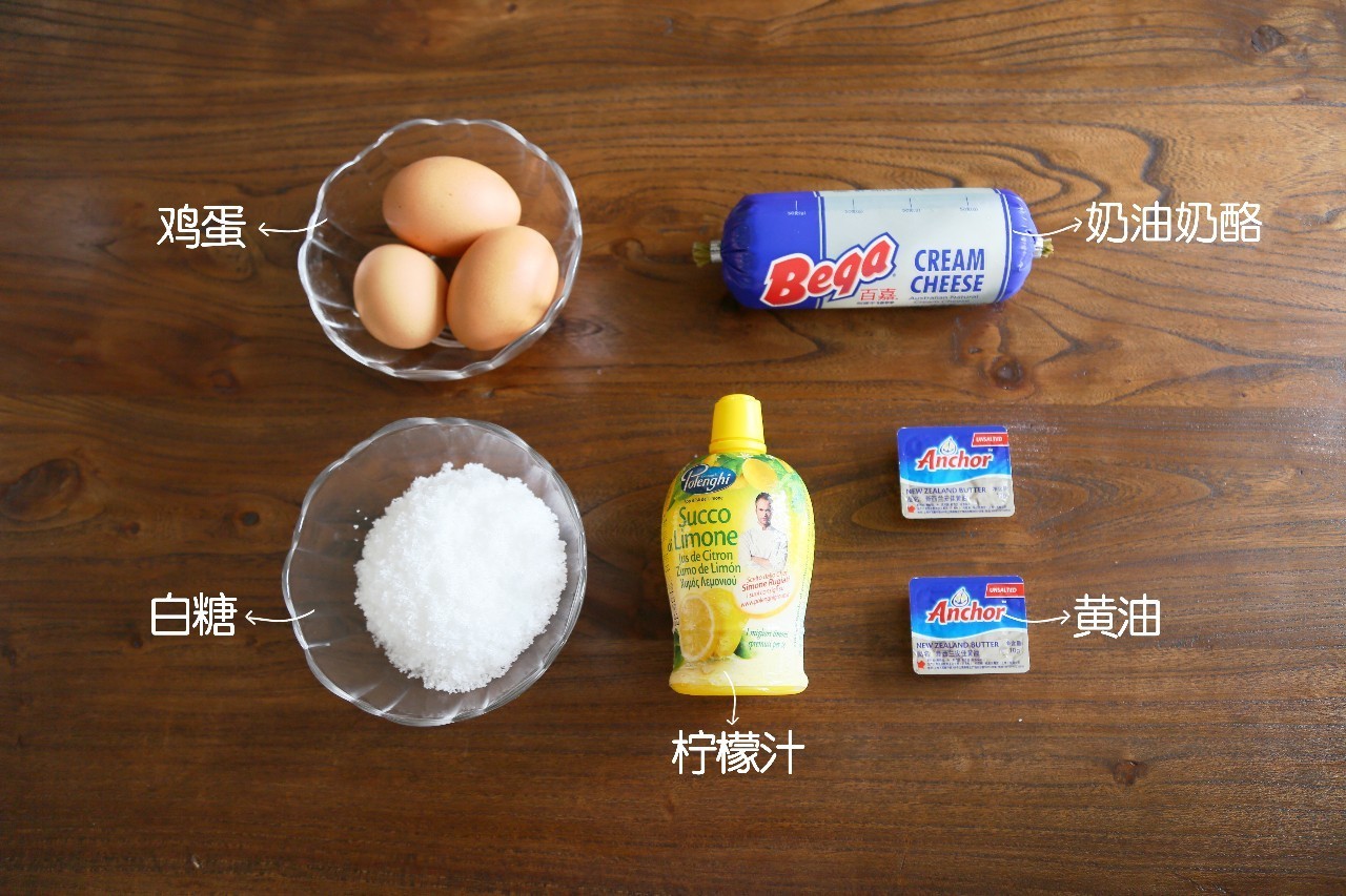 平底锅蛋糕的家常做法不用烤箱,用平底锅能够做的甜品蛋糕