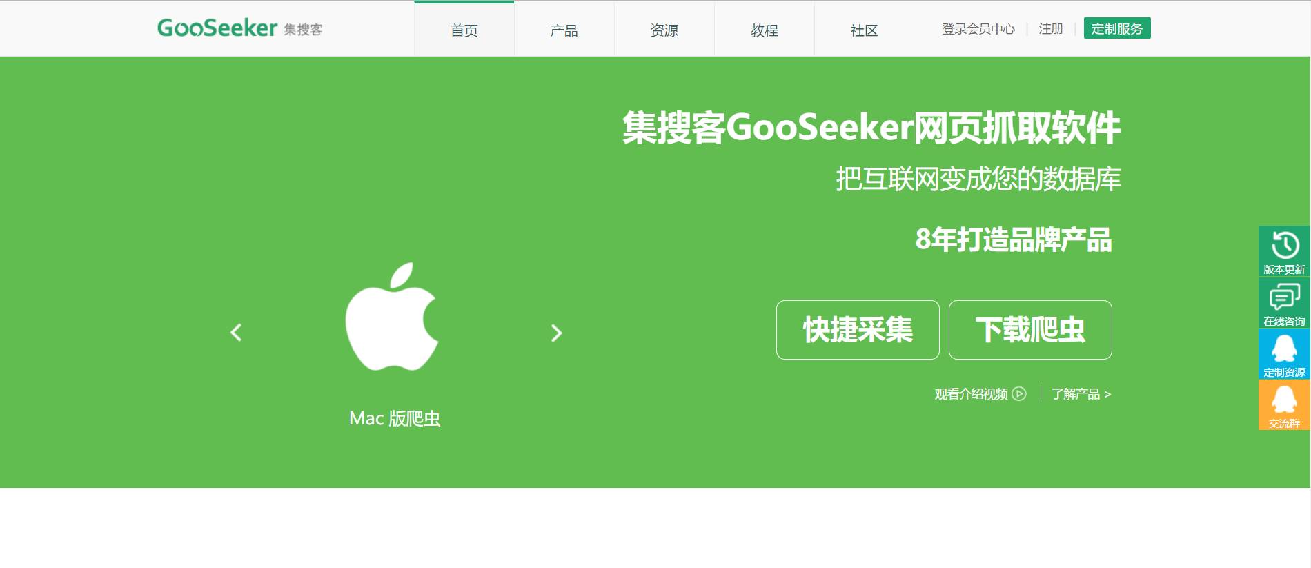 爬虫爬什么数据有价值,爬虫爬取word数据