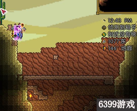 泰拉瑞亚新手玩行家视频教程,泰拉瑞亚新手大师开荒教程视频