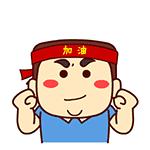 扶贫日志乡村振兴战略,扶贫日志范文600字