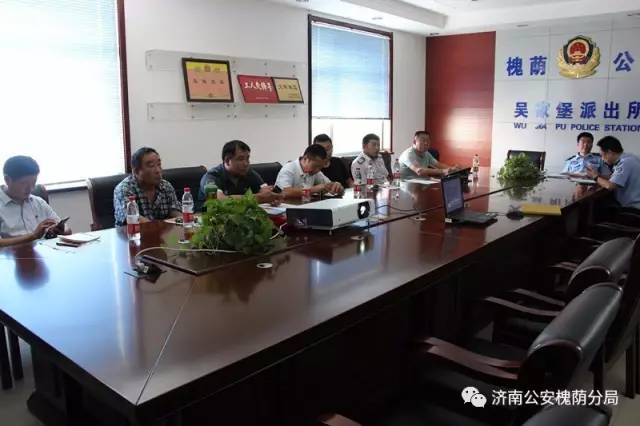 守护西部泉城槐荫基层警讯｜第四期