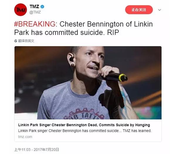 深切缅怀林肯公园乐队主唱,林肯公园主唱去世谁是新主唱