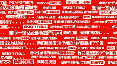 留学生做代购的感想,留学生干代购能赚多少钱