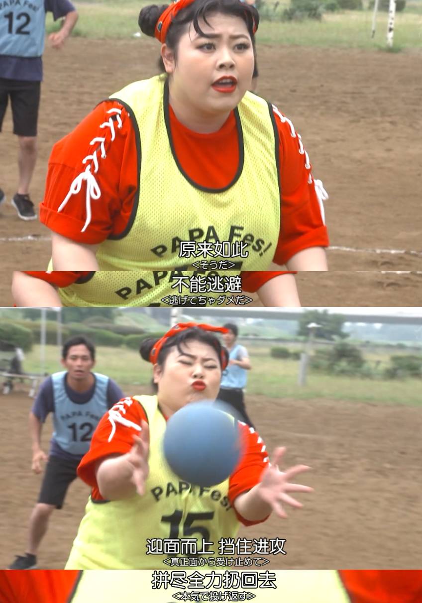 罗子君离婚后的蜕变太真实了,罗子君离婚后开挂的人生