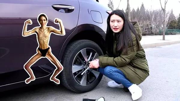 非全尺寸备胎不会高低不平吗,非全尺寸备胎能够换大一点吗