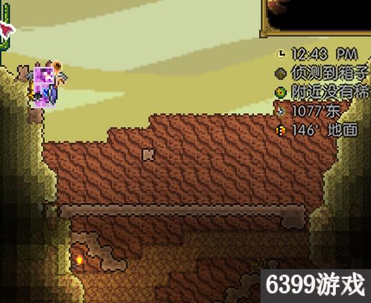 泰拉瑞亚新手玩行家视频教程,泰拉瑞亚新手大师开荒教程视频