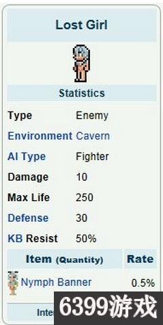 泰拉瑞亚新手玩行家视频教程,泰拉瑞亚新手大师开荒教程视频