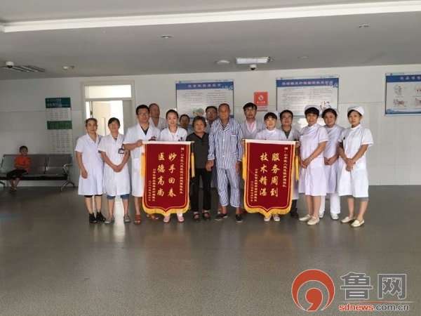 患者的认可是我们最大的心理安慰,患者认可就是对医生最大褒奖