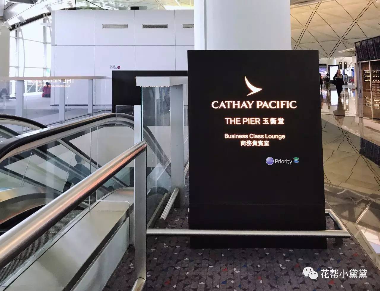 为什么要选择头等舱,一分钟告诉你为什么选择头等舱