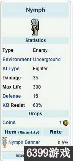泰拉瑞亚新手玩行家视频教程,泰拉瑞亚新手大师开荒教程视频
