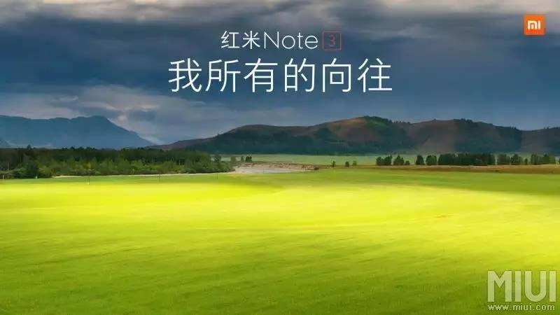 红米性价比最高的百元机,红米百元机性价比高的手机