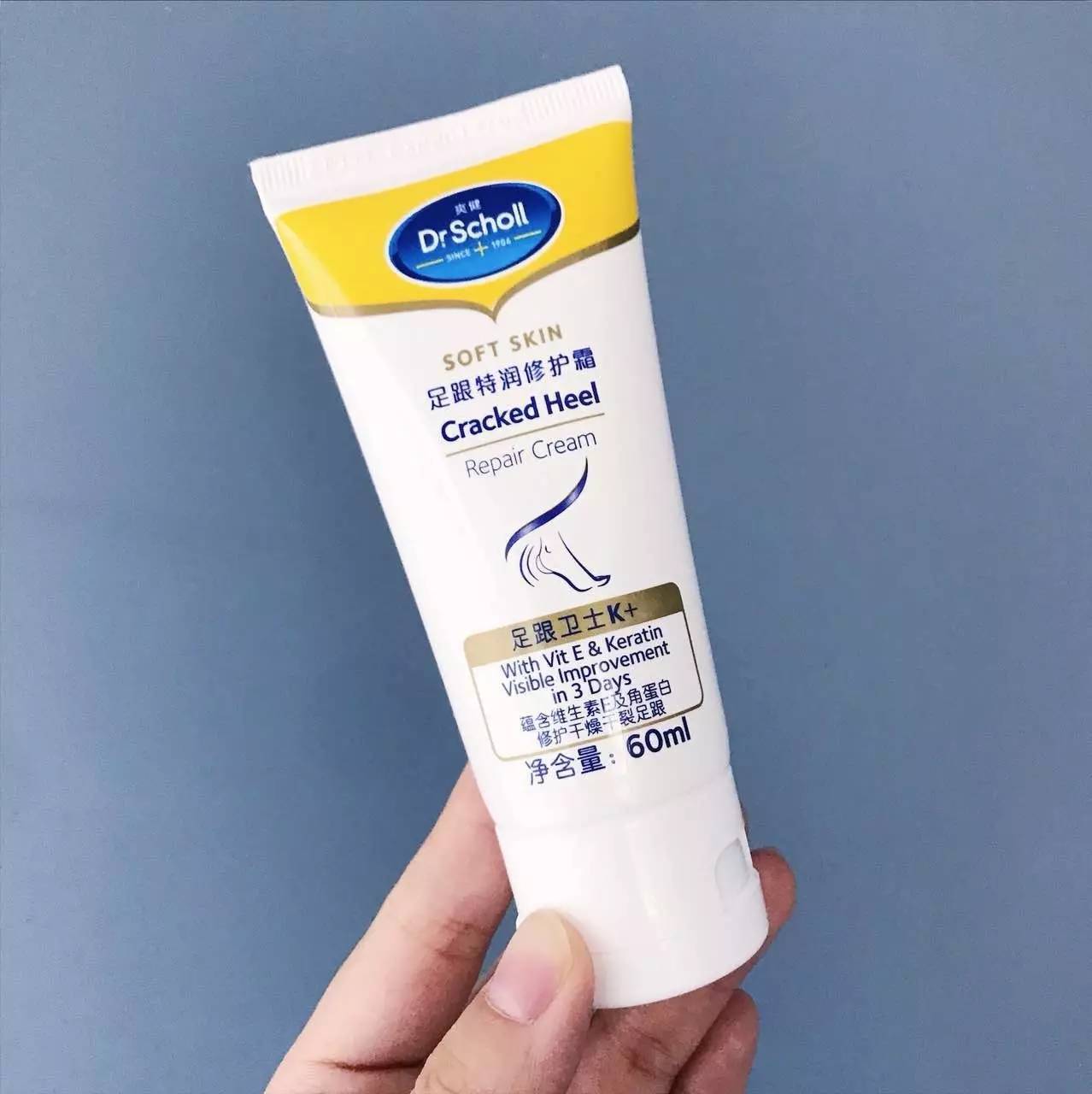 这⑥种神器没入手｜你和你的夏天会过得很「粗糙」……