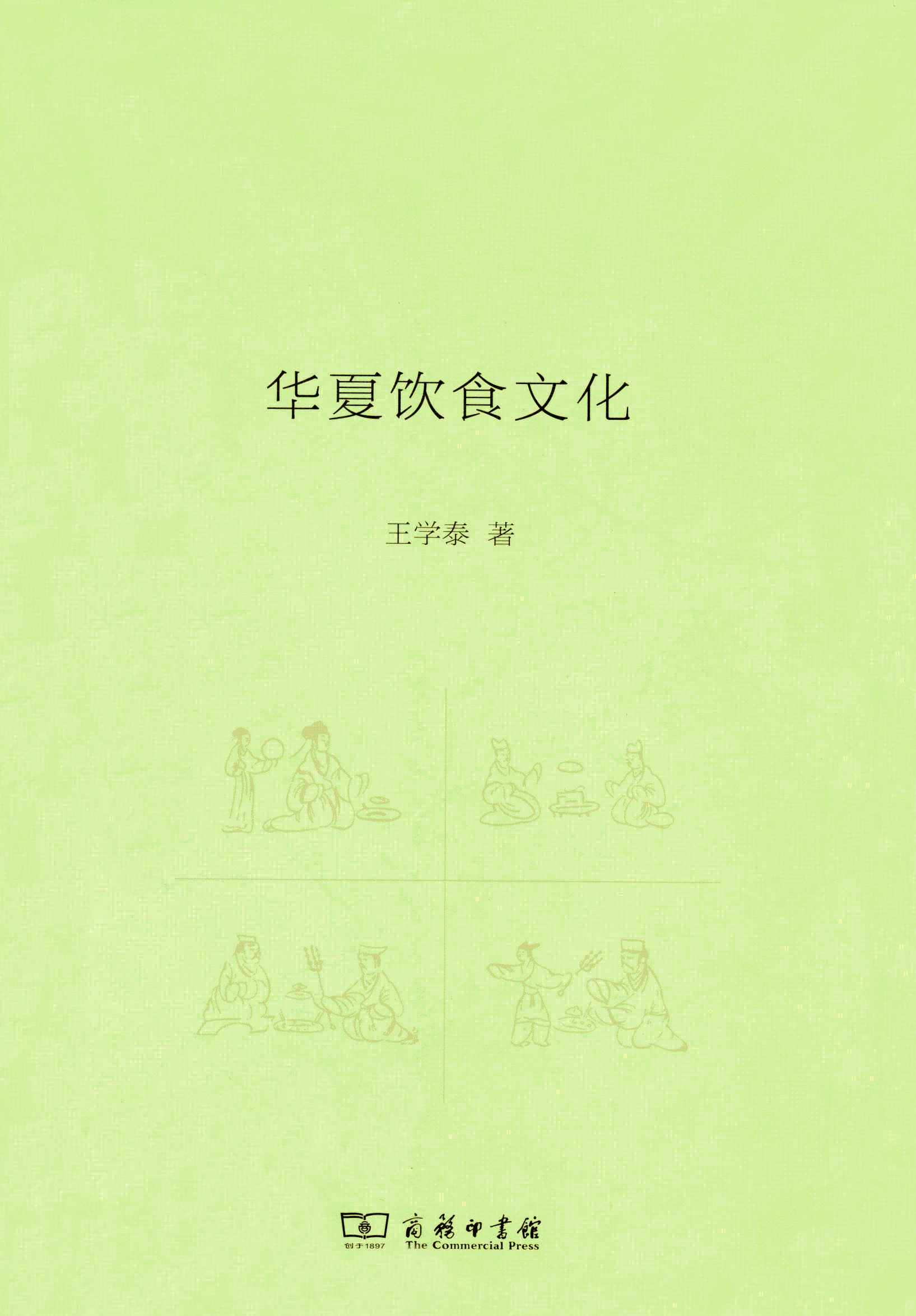 精读全球好书100本有用吗,初中生必读100本好书推荐