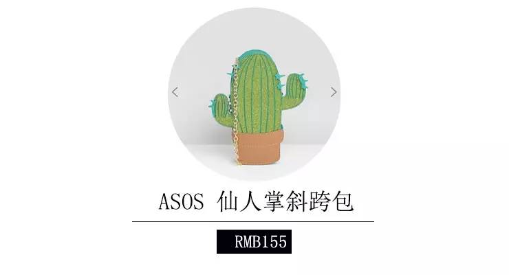 能把基础款做出高级感的牌子,高级感小众国潮品牌推荐