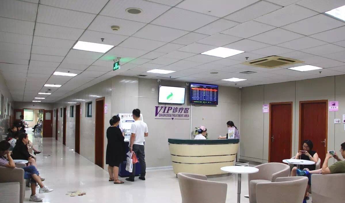 让老百姓少跑一趟路,让群众少跑一趟