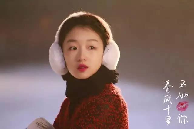 男神收割机贾玲完全版,男神收割机贾玲肖战