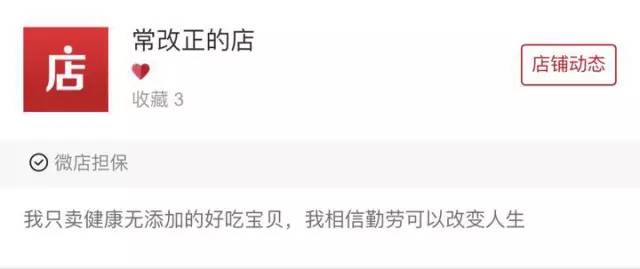 扶贫日志乡村振兴战略,扶贫日志范文600字