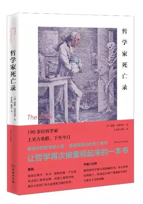 精读全球好书100本有用吗,初中生必读100本好书推荐