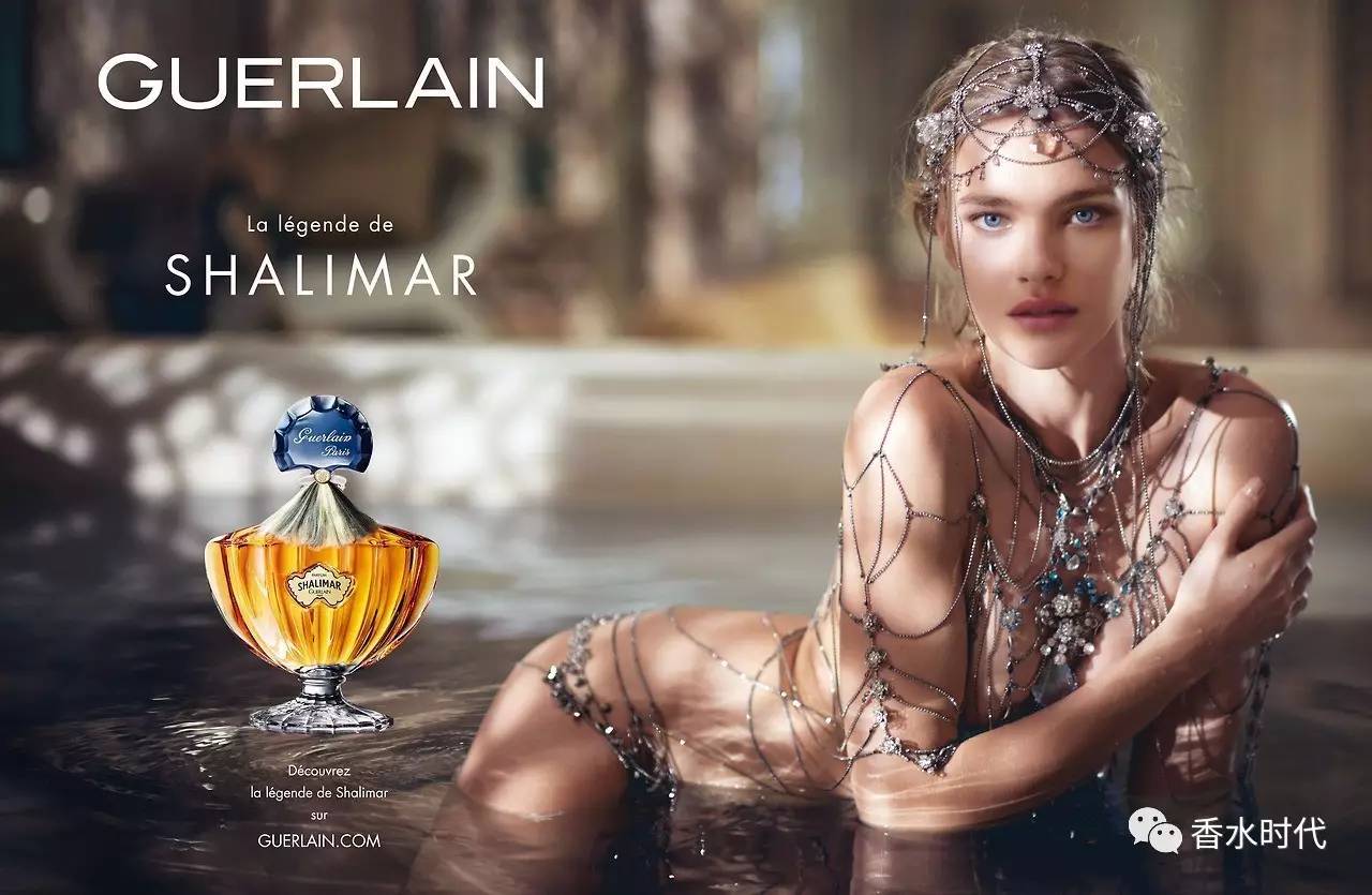 香水传奇世家“娇兰”，曾用这些香水影响了人类历史！