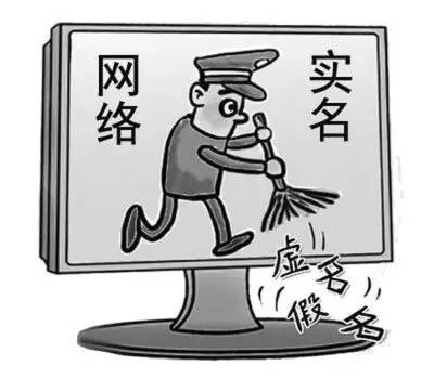 玉州区的这家网吧被重罚了15000元？！原来是因为……